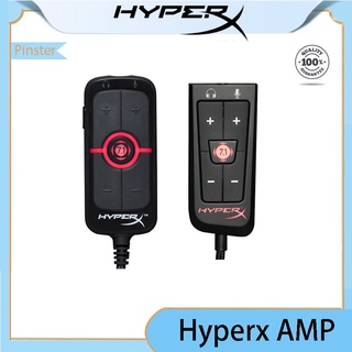 Hyperx AMP USB Sound Card Kingston HyperX AMP Virtual 7.1 virtual surround sound game sound card remote control built-in DPS sound card