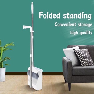 Household Cleaner Sturdy & Durable Thick Plastic Long Handle Foldable Broom and Dustpan Set