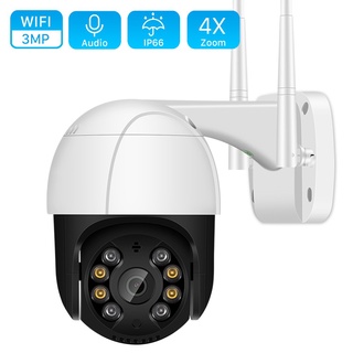 security cameracctv cameraCCTV☃❆ANBIUX 1080P 4X Digital Zoom PTZ Cam Waterproof Indoor & Outdoor CCT