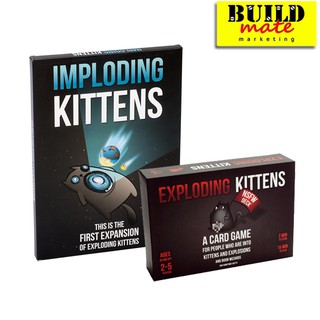 Exploding Kittens NSWF & Imploding Kittens