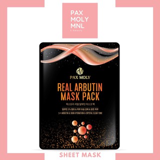 Pax Moly Arbutin Mask Pack 25ml [Korean Face Sheet Mask]