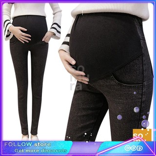 Elastic Soft Maternity Jeans Cotton Skinny Pregnant Women (6-31)maternity