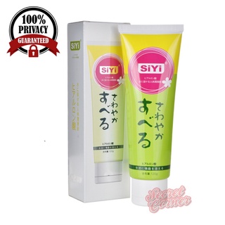 vagina sex toy for men ❆Secret Corner SiYi 120ml Hyaluronic Acid Japanese Water-Soluble Lube Anal Va