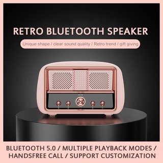 HM13 RETRO Bluetooth-compatible Stereo Speaker MINI TV Bluetooth Speaker Subwoofer Wireless Bluetoot