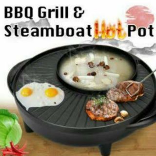 2-IN-1 SAMGYUPSAL ELECTRIC BBQ GRILLER & HOTPOT (Round)