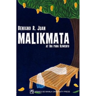 Malikmata at Iba pang Kuwentobook coloring book