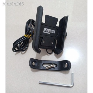 Phone Holders﹉✷∈DSK MSM Cellphone Holder / Motorcycle CP Holder / CP Bracket / Aluminum and Alloy Ce
