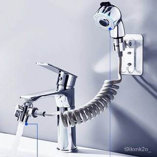 Basin Faucet External Shower Head Bathroom Handheld Washing Hair Artifact High Pressure Water Saving