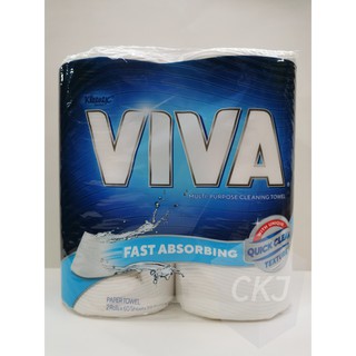 Kleenex VIVA Multi-purpose Cleaning Towel 2 Rolls x 60 sheets