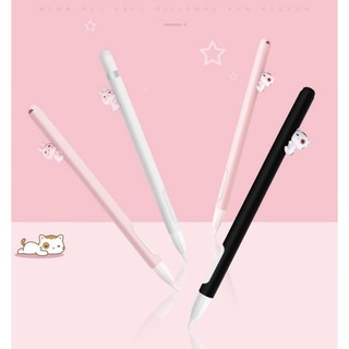 [[In stock, all colors !!]] Apple Pencil 2 Case, newer silicone pen case, slimmer, silicone pen sleeve, Apple Pencil case (1)