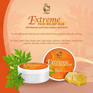 Shai's D'Light EXTREME PAIN RELIEF RUB-ONHAND