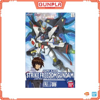 Gundam 1/100 Strike Freedom Gundam