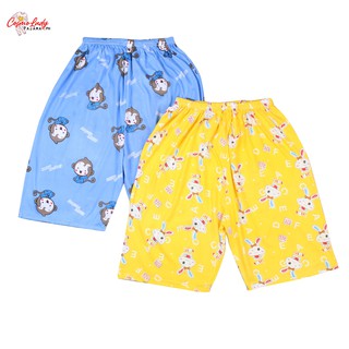 Ladies Tokong Short Assorted Colors and Designs comfortable to wear(COD)