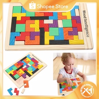 Puzzle Tetris Early Education Wooden Toys Children's Wooden Jigsaw Puzzle (1)