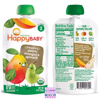 Happy Baby Organics Simple Combos Organic Baby Food Stage 2 (3)