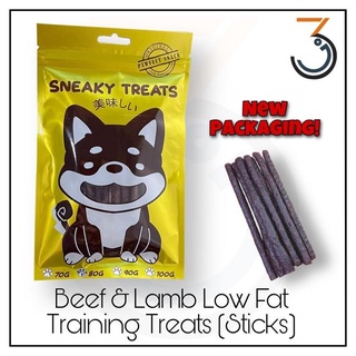 ⊙Beef & Lamb Sticks Dog Treats (80g)