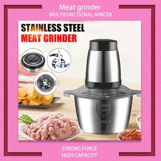 household cooking Meat grinder vegetable grinder electric meat grinder large mixer machine 2L