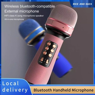 Bluetooth Handheld Microphone Portable Microphone Singing Speaker microphone IOS Android Smart TV