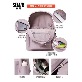 Laptop Bags Senma Backpack Female College Student Summer Bag Large Capacity Travel Backpack Boy Elem