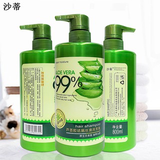 99% Aloe Vera Hair Shampoo 800ml & Conditioner 700ml (7)