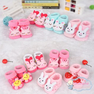 0-18M Cotton Lovely Cartoon Slippers Boots (1)