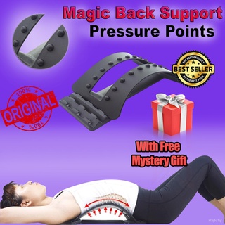 with Mystery Magic Back Support Pressure Points Magic Back Support Stretcher Spine Stretcher Support