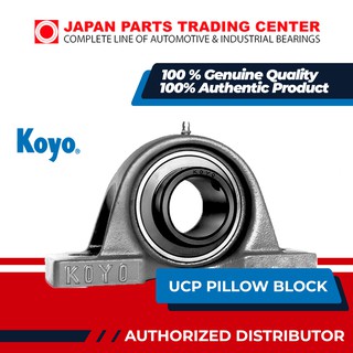 [COD] Koyo UCP 205 Pillow Block Bearing