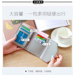 Korean Fashion Love Buckle Leather Wallet Two Folded Card Holder Short Wallet (2)