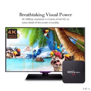 mxq pro tv box 4k 5g home smart TV box android tv box