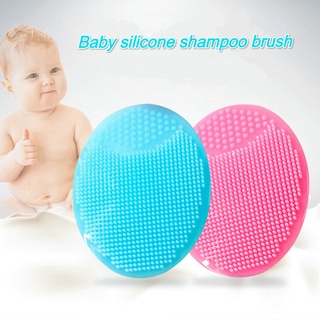 Baby soft silicone bath brush head baby massage bath brush infant shampoo brush child care products