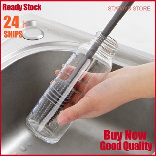 [Hot sale]STADAYS Cup Washing Brush No Dead Angle Long Handle Gap Bristle Baby Bottle Brush Cleaning Brush Cleaning Water Cup Heat Preservation Cup Brush
