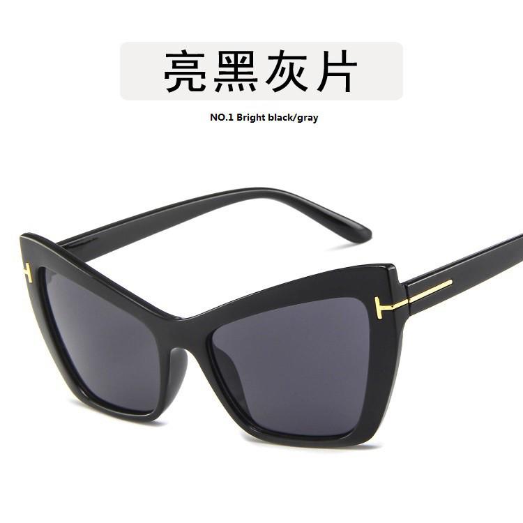 Eyewear Fashion cat-eye T-shaped personality Sunglasses (3)