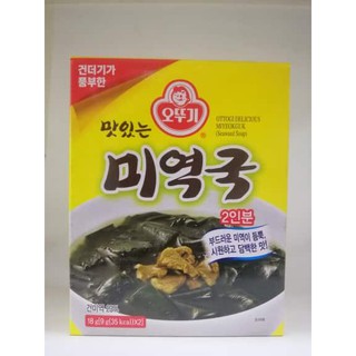 Ottogi Delicious Miyeokguk Seaweed Soup 18G
