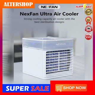 Original Nexfan 3x Ultra Air Cooler Fast Cooling Air Conditioner Portable Ac Powerful Cooling Fan Oi