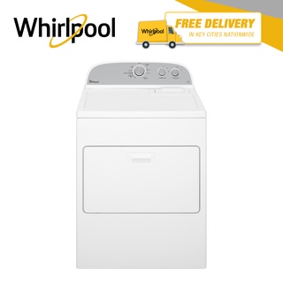 Whirlpool 15 kg Heavy Duty US Front Load Electric Dryer 4KWED4815FW (White)