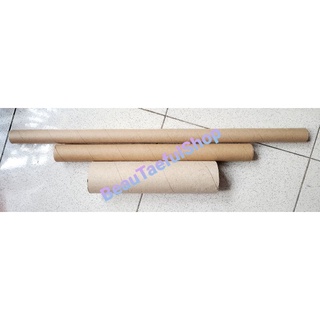 [For my customers only] Poster tube
