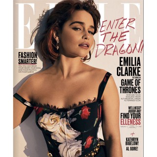 Elle Magazine August 2017 Issue - Emilia Clarke
