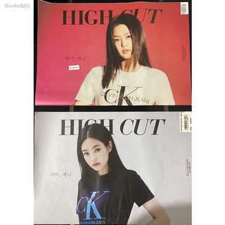 ✐♛BLACKPINK Jennie Assorted Magazines