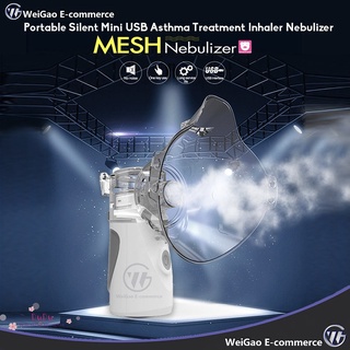 Garantiyang tunay Portable Mesh technology Asthma treatment Inhaler Nebulizer For Adult Kid