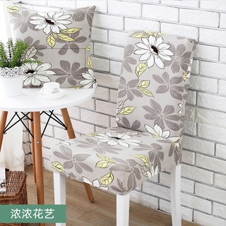 Elastic Chair Cover for Dining room& Living Room Universal Chair Cover Removeable & Washable Chair