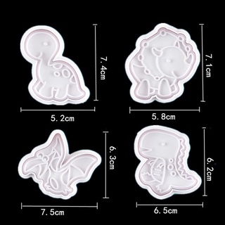Luan2422 Yayuanfeng 4-piece dinosaur biscuit plunger cutting mold fondant cake mold spring cutting mold