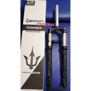 WEAPON TOWER AIR SUSPENSION FORK