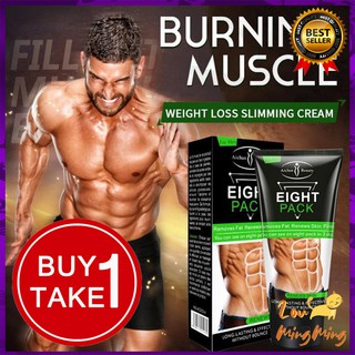 BUY1TAKE1! Eight Pack Powerful ABS Muscle Stimulator Cream,Burn Fat Burning Gel Slim, Fat Burner Gym