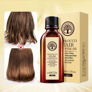 Frizzy, dry and smooth hair. Moroccan leave-in hair oil