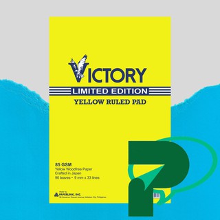 Victory Yellow Pad LIMITED EDITION (LAST STOCK)