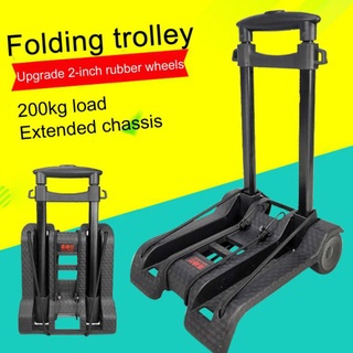 Folding mini trolley