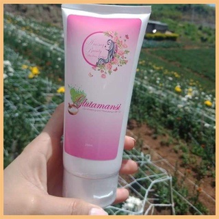 [Available]Amazing Beauty Glutamansi Premium Lotion with Baking Soda