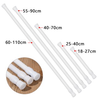Curtain Rail Pole Rod Telescopic Tension High Carbon Steel Extendable For Bathroom Adjustable