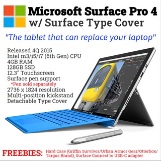 Microsoft Surface Pro 4 w/ Surface Type Cover