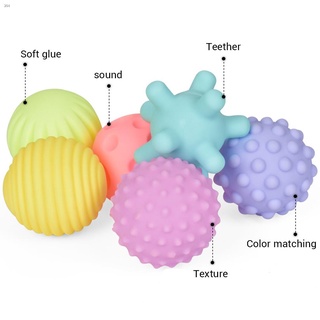 Preferred✈❇♝6pcs Rubber Multi Tactile Senses Touch Baby Ball Hand Sensory Training Baby Toys